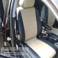 Чехлы Автопилот на Chevrolet Aveo 2 седан-хэтчбек (2012-2015) Чехлы Автопилот на Chevrolet Aveo 2 седан-хэтчбек (2012-2015)
