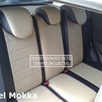 Чехлы Автопилот на Chevrolet Aveo 2 седан-хэтчбек (2012-2015) Чехлы Автопилот на Chevrolet Aveo 2 седан-хэтчбек (2012-2015)