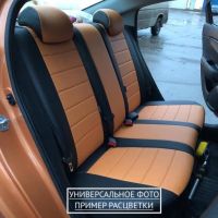 Чехлы Автопилот на Chevrolet Aveo 2 седан-хэтчбек (2012-2015) Чехлы Автопилот на Chevrolet Aveo 2 седан-хэтчбек (2012-2015)