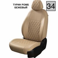 Чехлы Экокожа Турин Ромб на Volkswagen Polo с 2020+ Чехлы Экокожа Турин Ромб на Volkswagen Polo с 2020+
