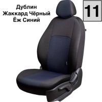 Чехлы Жаккард на Mercedes-Benz E-Klasse (W124) седан 1985-1995 г.в. Чехлы Жаккард на Mercedes-Benz E-Klasse (W124) седан 1985-1995 г.в.