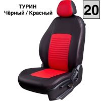 Чехлы Экокожа Турин Классик на Kia Pro Ceed 2007-2012 г.в. Чехлы Экокожа Турин Классик на Kia Pro Ceed 2007-2012 г.в.