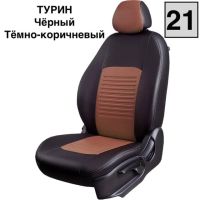 Чехлы Экокожа Турин Классик на Kia Pro Ceed 2007-2012 г.в. Чехлы Экокожа Турин Классик на Kia Pro Ceed 2007-2012 г.в.
