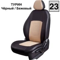 Чехлы Экокожа Турин Классик на Kia Pro Ceed 2007-2012 г.в. Чехлы Экокожа Турин Классик на Kia Pro Ceed 2007-2012 г.в.