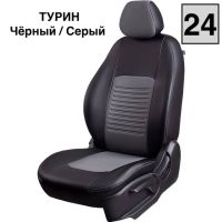 Чехлы Экокожа Турин Классик на Kia Pro Ceed 2007-2012 г.в. Чехлы Экокожа Турин Классик на Kia Pro Ceed 2007-2012 г.в.