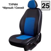 Чехлы Экокожа Турин Классик на Kia Pro Ceed 2007-2012 г.в. Чехлы Экокожа Турин Классик на Kia Pro Ceed 2007-2012 г.в.
