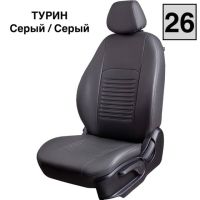 Чехлы Экокожа Турин Классик на Kia Pro Ceed 2007-2012 г.в. Чехлы Экокожа Турин Классик на Kia Pro Ceed 2007-2012 г.в.
