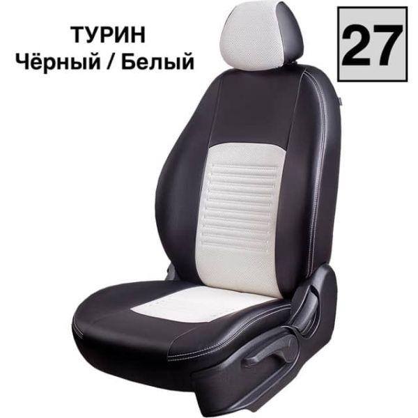 Чехлы Экокожа Турин Классик на Kia Pro Ceed 2007-2012 г.в. Чехлы Экокожа Турин Классик на Kia Pro Ceed 2007-2012 г.в.