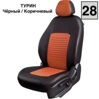 Чехлы Экокожа Турин Классик на Kia Pro Ceed 2007-2012 г.в. Чехлы Экокожа Турин Классик на Kia Pro Ceed 2007-2012 г.в.