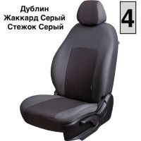 Чехлы Жаккард на Mercedes-Benz E-Klasse (W124) седан 1985-1995 г.в. Чехлы Жаккард на Mercedes-Benz E-Klasse (W124) седан 1985-1995 г.в.