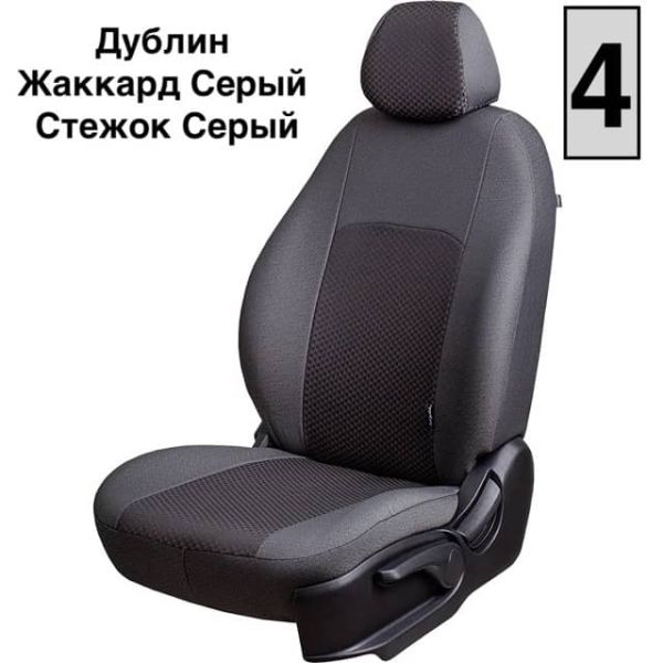 Чехлы Жаккард на Mercedes-Benz E-Klasse (W124) седан 1985-1995 г.в. Чехлы Жаккард на Mercedes-Benz E-Klasse (W124) седан 1985-1995 г.в.
