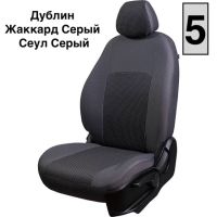 Чехлы Жаккард на Mercedes-Benz E-Klasse (W124) седан 1985-1995 г.в. Чехлы Жаккард на Mercedes-Benz E-Klasse (W124) седан 1985-1995 г.в.