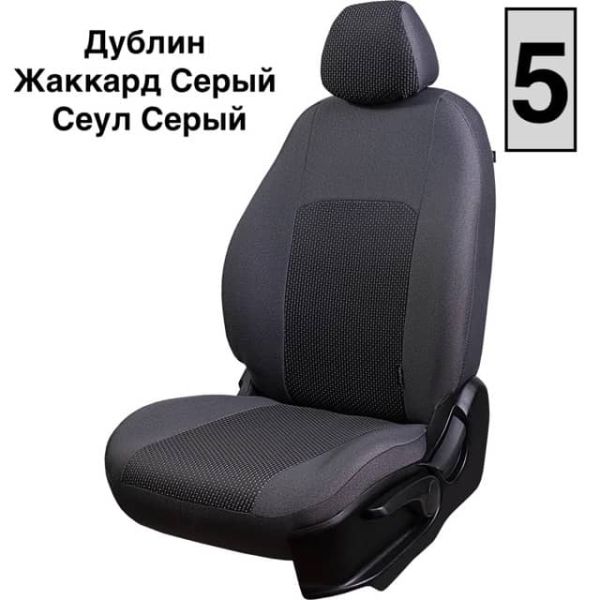 Чехлы Жаккард на Mercedes-Benz E-Klasse (W124) седан 1985-1995 г.в. Чехлы Жаккард на Mercedes-Benz E-Klasse (W124) седан 1985-1995 г.в.