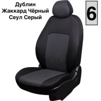 Чехлы Жаккард на Mercedes-Benz E-Klasse (W124) седан 1985-1995 г.в. Чехлы Жаккард на Mercedes-Benz E-Klasse (W124) седан 1985-1995 г.в.