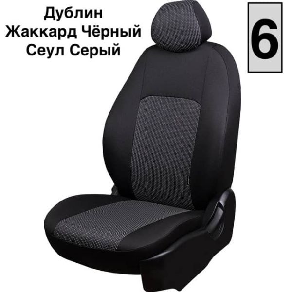 Чехлы Жаккард на Mercedes-Benz E-Klasse (W124) седан 1985-1995 г.в. Чехлы Жаккард на Mercedes-Benz E-Klasse (W124) седан 1985-1995 г.в.