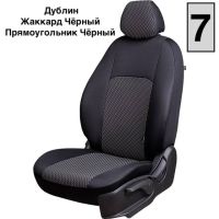 Чехлы Жаккард на Mercedes-Benz E-Klasse (W124) седан 1985-1995 г.в. Чехлы Жаккард на Mercedes-Benz E-Klasse (W124) седан 1985-1995 г.в.
