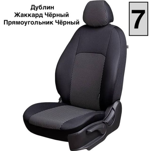 Чехлы Жаккард на Mercedes-Benz E-Klasse (W124) седан 1985-1995 г.в. Чехлы Жаккард на Mercedes-Benz E-Klasse (W124) седан 1985-1995 г.в.