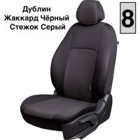 Чехлы Жаккард на Mercedes-Benz E-Klasse (W124) седан 1985-1995 г.в. Чехлы Жаккард на Mercedes-Benz E-Klasse (W124) седан 1985-1995 г.в.