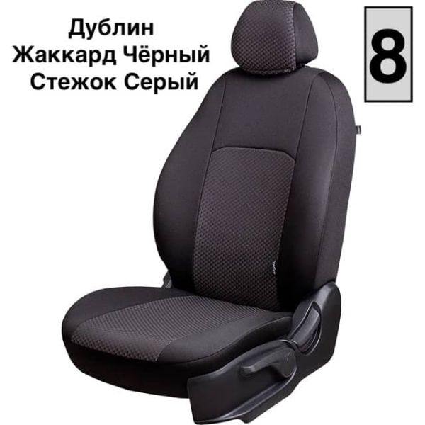 Чехлы Жаккард на Mercedes-Benz E-Klasse (W124) седан 1985-1995 г.в. Чехлы Жаккард на Mercedes-Benz E-Klasse (W124) седан 1985-1995 г.в.