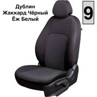 Чехлы Жаккард на Mercedes-Benz E-Klasse (W124) седан 1985-1995 г.в. Чехлы Жаккард на Mercedes-Benz E-Klasse (W124) седан 1985-1995 г.в.