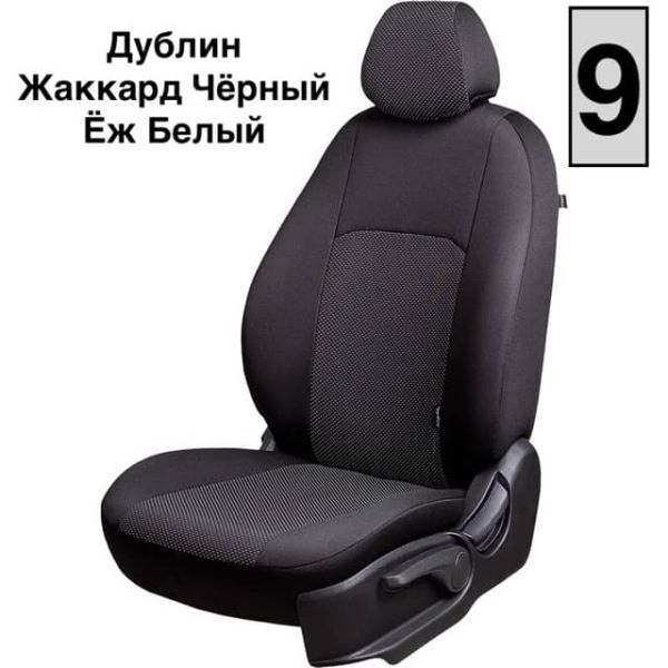 Чехлы Жаккард на Mercedes-Benz E-Klasse (W124) седан 1985-1995 г.в. Чехлы Жаккард на Mercedes-Benz E-Klasse (W124) седан 1985-1995 г.в.