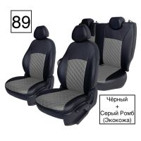 Чехлы Экокожа Ромб на Mitsubishi Lancer X Sd с 07-11г. (комплектация intense) Чехлы Экокожа Ромб на Mitsubishi Lancer X Sd с 07-11г. (комплектация intense)
