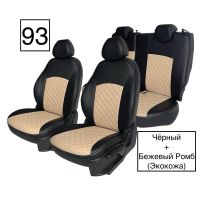Чехлы Экокожа Ромб на Mitsubishi Lancer X Sd с 07-11г. (комплектация intense) Чехлы Экокожа Ромб на Mitsubishi Lancer X Sd с 07-11г. (комплектация intense)