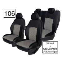 Чехлы Алькантара на Volkswagen Polo с 2020+ Чехлы Алькантара на Volkswagen Polo с 2020+
