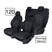 Чехлы из Жаккарда на Volkswagen Polo с 2020+ Чехлы из Жаккарда на Volkswagen Polo с 2020+