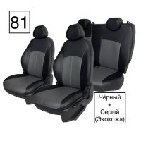Чехлы Экокожа на Volkswagen Polo с 2020+ Чехлы Экокожа на Volkswagen Polo с 2020+