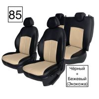 Чехлы Экокожа на Volkswagen Polo с 2020+ Чехлы Экокожа на Volkswagen Polo с 2020+